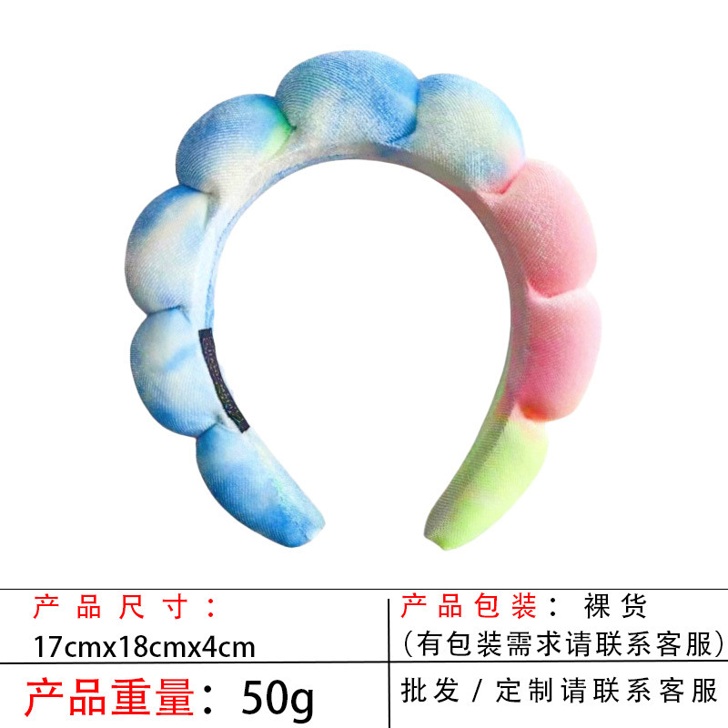 跨境海绵云朵发箍批发高颅顶高级感毛巾布麻花女士洗脸手腕带头箍|undefined