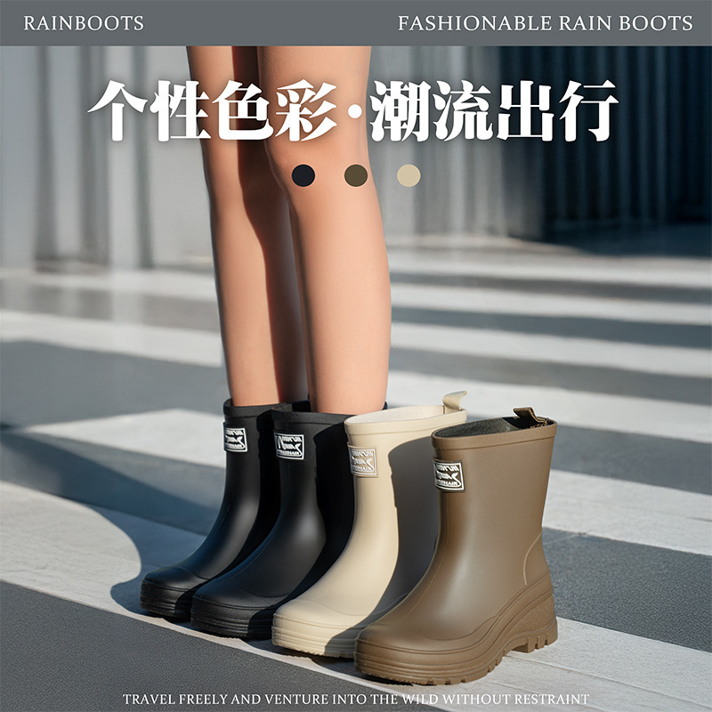 Cross-Border Fashion Rain Boots for Women, Adult Drawstring Water Shoes, Non-Slip Wading Rubber Shoes, Fleece-Lined Warm Mid-Calf Rain Boots Cross-Border Fashion Rain Boots for Women, Adult Drawstring Water Shoes, Non-Slip Wading Rubber Shoes, Fleece-Lined Warm Mid-Calf Rain Boots