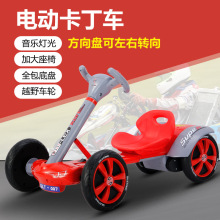 ͯ늄ӿ܇ˌŮСƽ܇݆҃܇