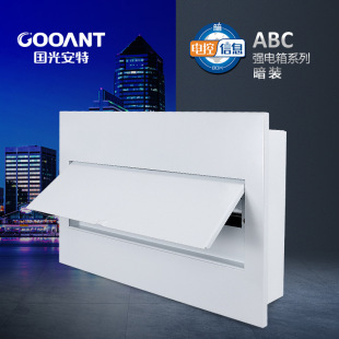 ABCȫ�F늱��䣨���b����ȫ�F��������䣬����늱��䚤