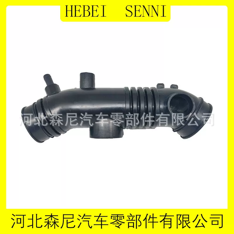 厂家17881-62111适用丰田汽车空气软管空气进气模压管17881-62090