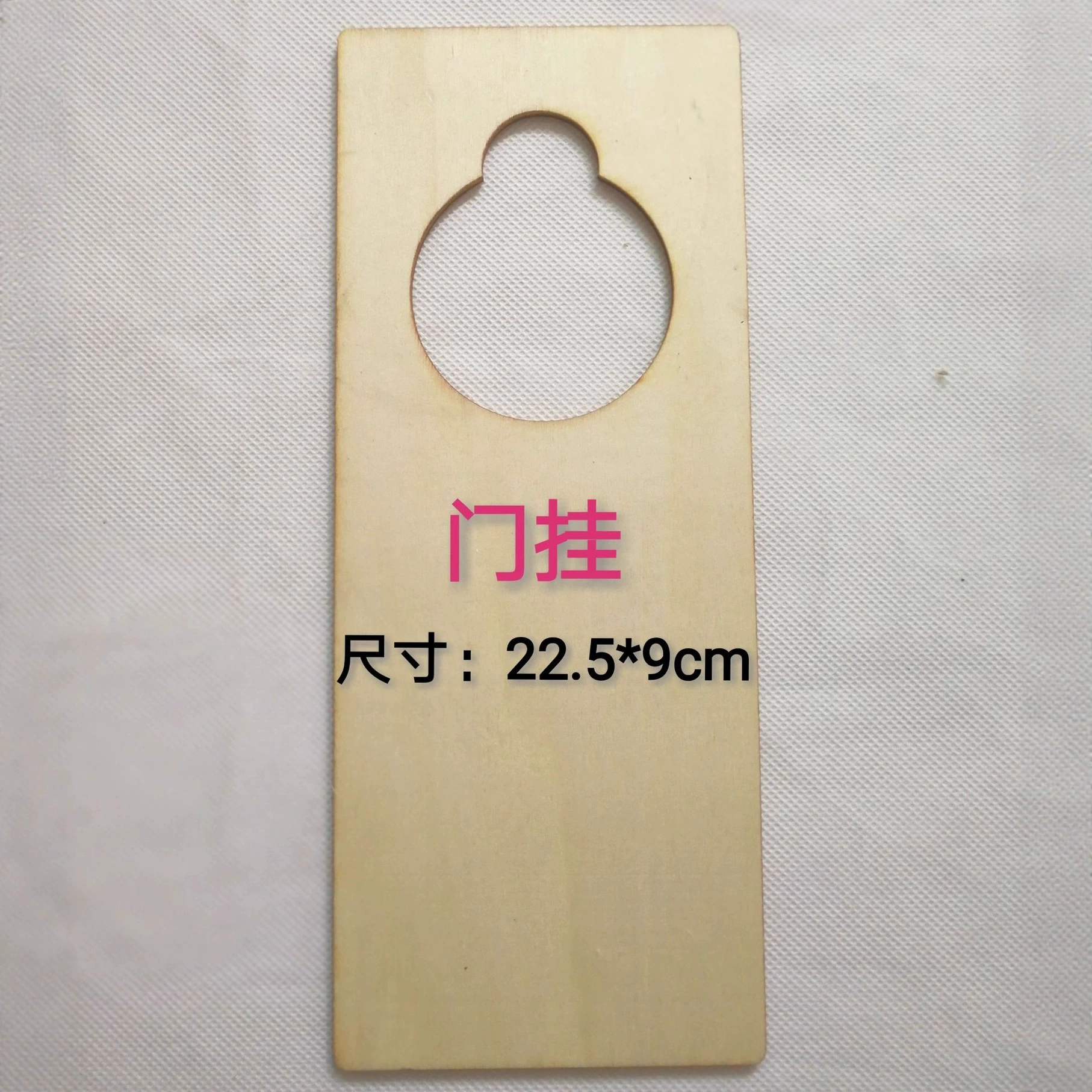 Детские игрушки Снежинка глина DIY головоломка креативная деревянная белая дверь Бах подвесные акриловые окрашенные материалы для дошкольного образования