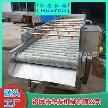 tϴȥϴC ҬëˢʽϴO җë݁ȥsϴC