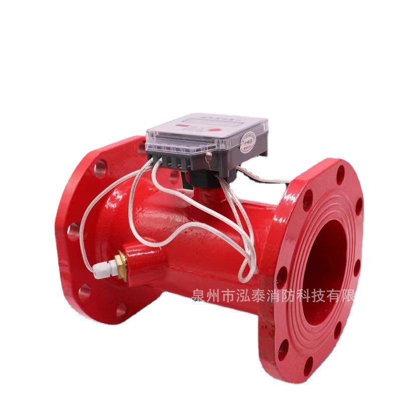 消防专用压力开关沟槽式流量计法兰式 流量开关DN100~DN150卡箍