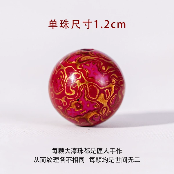Face blush, 1.2mm