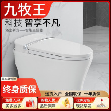 ԄӷwoˮƼʽRͰˮԄӷwůL