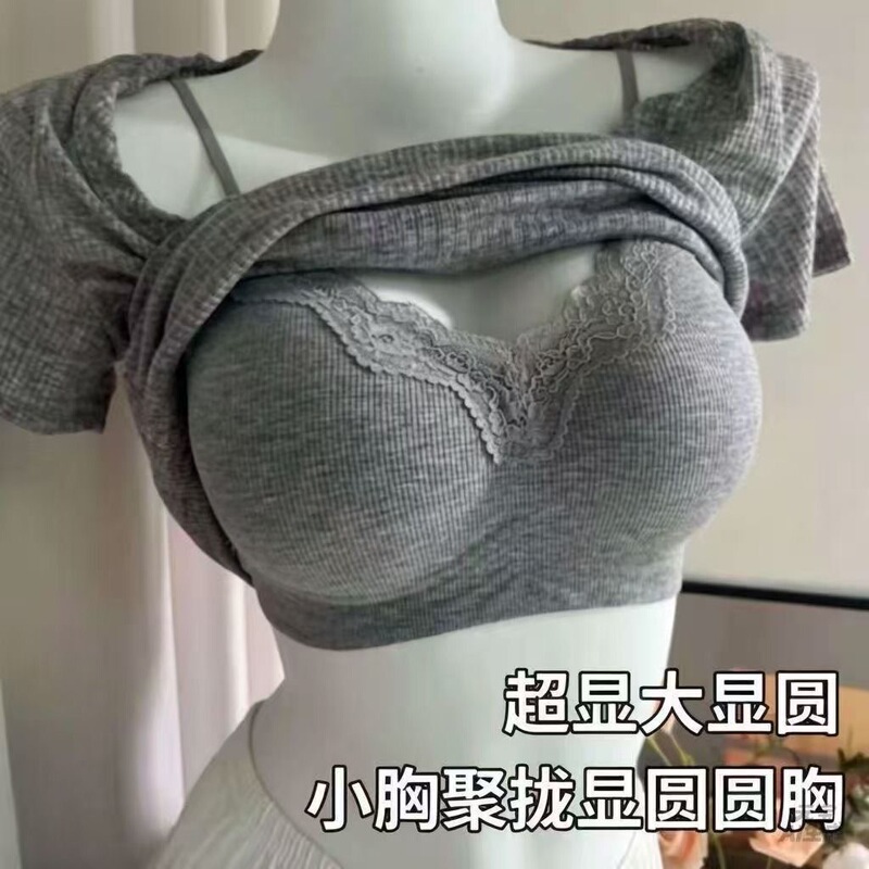 Direct from the manufacturer: popular seamless outward-expanding comic-style bra for women with small busts, enhancing and anti-sagging, sexy lace bra Direct from the manufacturer: popular seamless outward-expanding comic-style bra for women with small busts, enhancing and anti-sagging, sexy lace bra