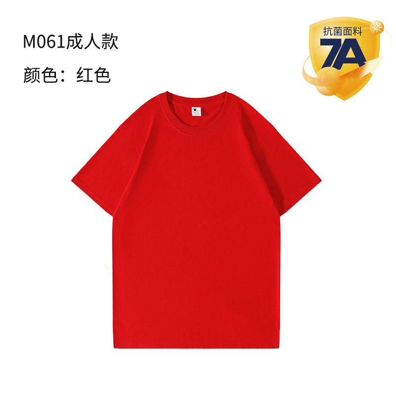 240g marca de moda de peso pesado cuello redondo de manga corta ropa de clase de construcción de grupo de algodón puro cultura camisa publicitaria ropa de trabajo ropa de trabajo camiseta personalizada