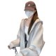 Sweater Coat Women's 2024 Cardigan Early Spring New Grey Zipper Thin Cardigan Hooded Small Top Autumn and Winter