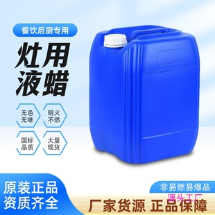 ֲ���Ͱ���ҺϞҺ����ȼ��������Դȼ�Ϻ�N늇��N�����������l