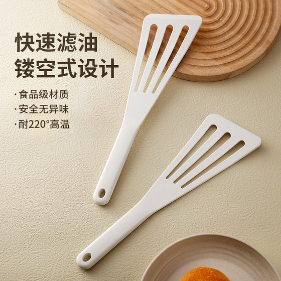 Food-Grade Silicone Fish Spatula, Fish Flipping Spatula, Fried Fish Artifact, Non-Stick Widened Steak Pizza Kitchen Spatula