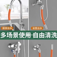 ˮ^Rˮ๦ܽ^ˮL܌ܛfL