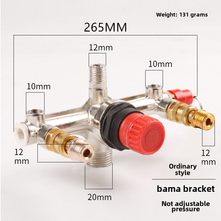 Один обычный бама -кронштейн