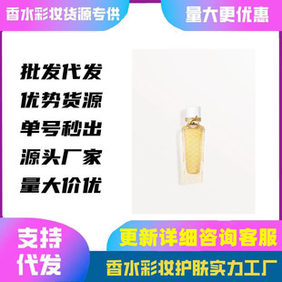 �羳���Q��ˮ���l��ľ�c�ۼt75ml����̴�������������������l