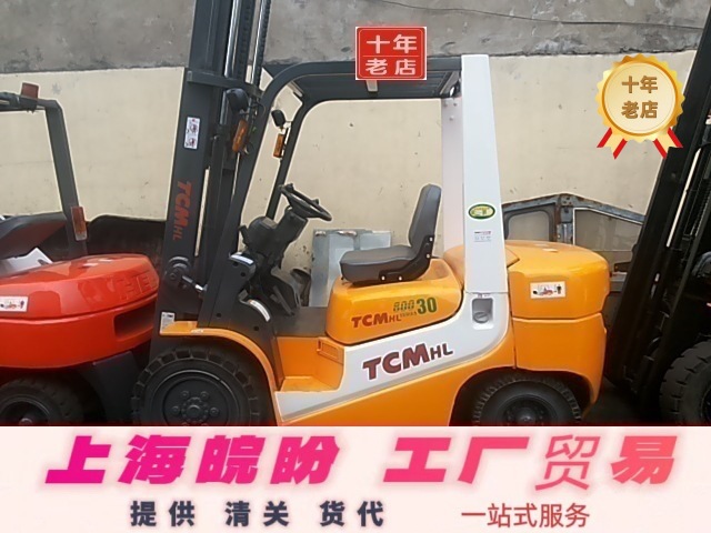 常年出口 提供货代二手TCM叉车杭州合力3吨3.5吨2吨2.5吨内燃电动