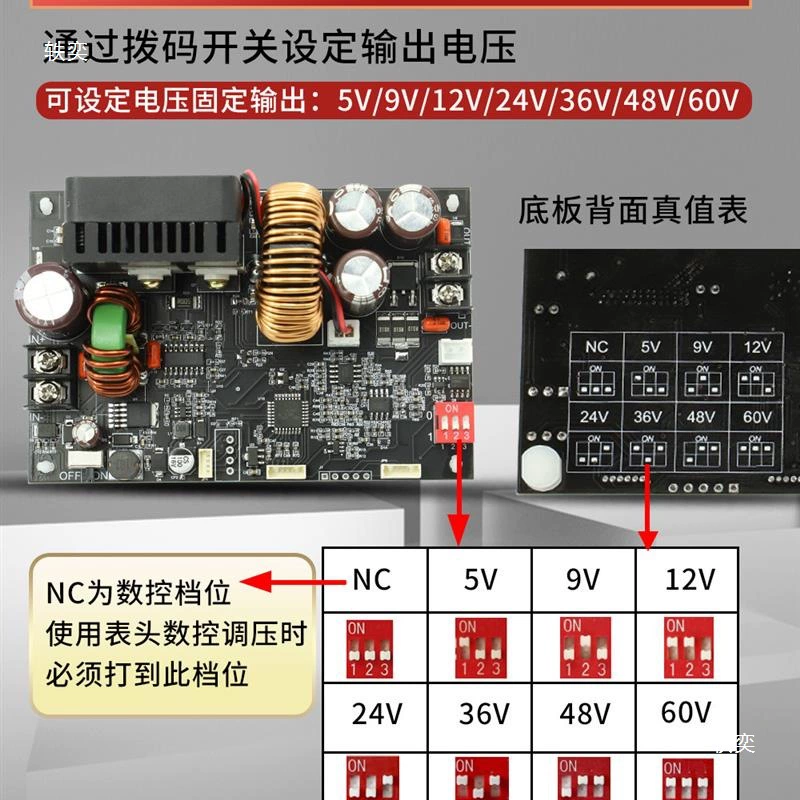 XY6020L CNC может регулировать стабилизированное напряжение питания DC и постоянный ток, поддержка 20A/DC/DC антериальное модуль 1200W