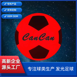 ���S����5̖S5���zLED�l������TYPE-C�ɳ��USB�Q늳،����aƷOEM