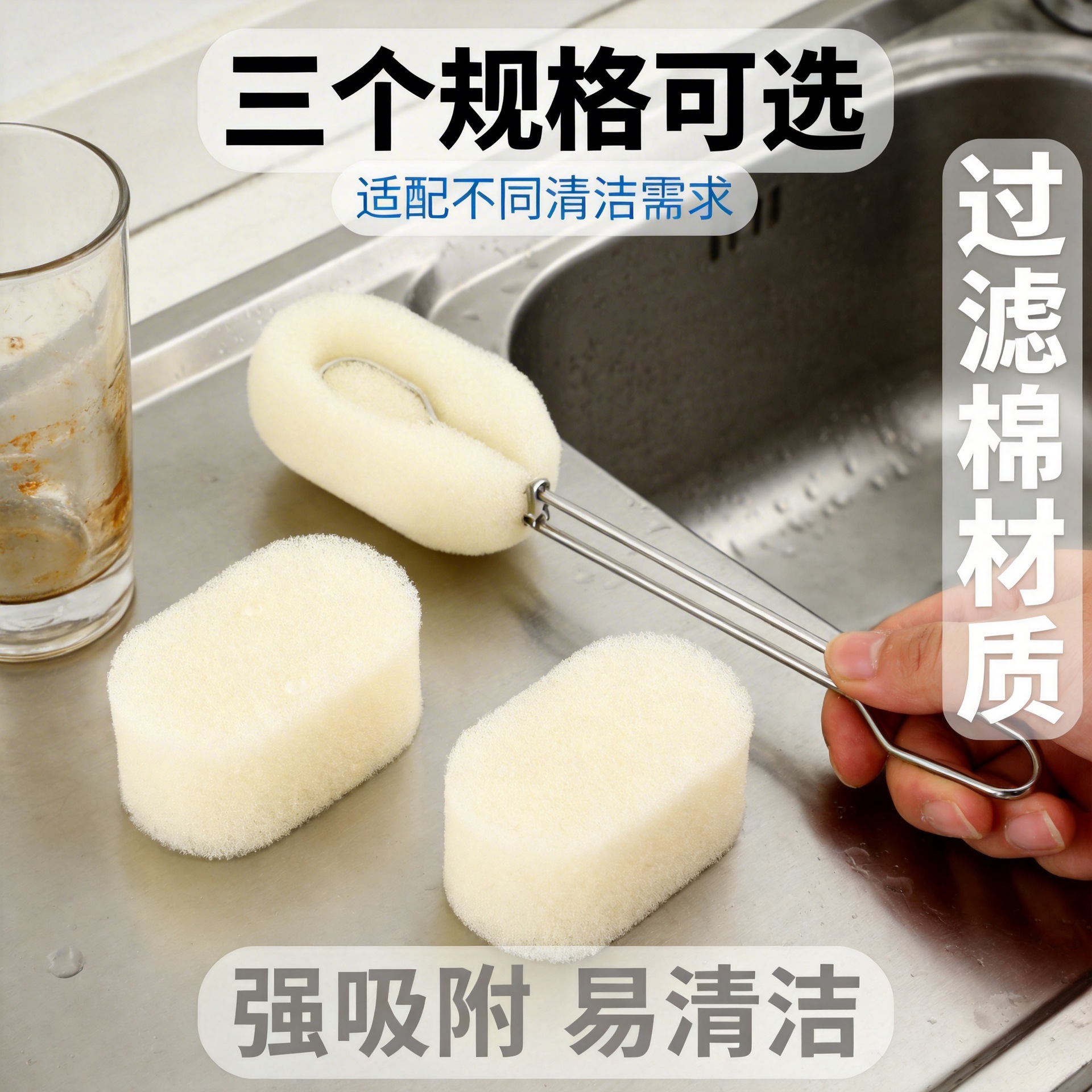 Cross-Border Popular Small Brush, Imitation Loofah Sponge Cup Brush with Long Handle, Stainless Steel, Detachable and Replaceable Head