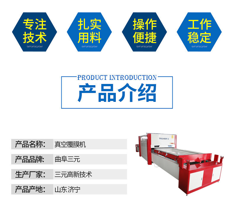 14971809831_1790168877