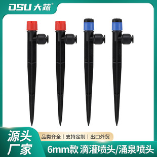 �r�I�@�� 13cm���{�˿׈@ˇ�ز��ƺ�F����ˮ�� ӿȪ��ȇ��^�r��