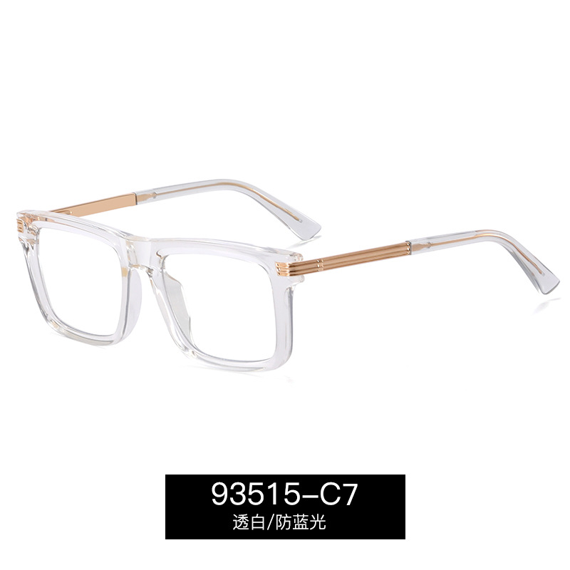 93515 nuevo marco de gafas anti-luz azul para hombres, lanza metálica de doble color, espejo plano de comercio exterior con espejo ahora