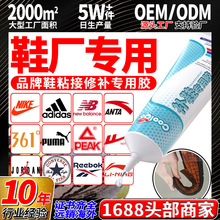 ͸��ܛ���aЬ�����z����ճЬ�z��Ь�����aƤЬ�\��Ь��ˮ�aЬ�zˮ