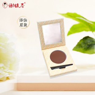 �x𥴺�{��ü����ü�۱�Ӱ�������� ���ü�ΰl�H��4.5g