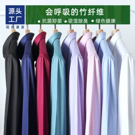 男式西服套装;男式衬衫;男式西裤