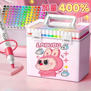 Labubu Acrylic Marker Pen for Primary School Students, Art Painting Brush, Opaque Paper, Stackable Color, Kidsren's Washable Set