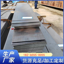 供应Q345B中厚钢板Q235C中厚板热轧1.5米2米宽钢板钢板镀锌分条