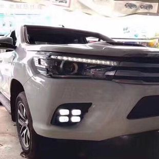 Suitable for 14-16 Toyota New Revo Hilux Daytime Running Lights Modified Led White Light Turning Yellow Light