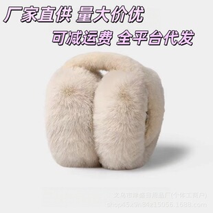 ���ۯB����ë�����ﶬ��������ů���׶���������ë�q����1300���l