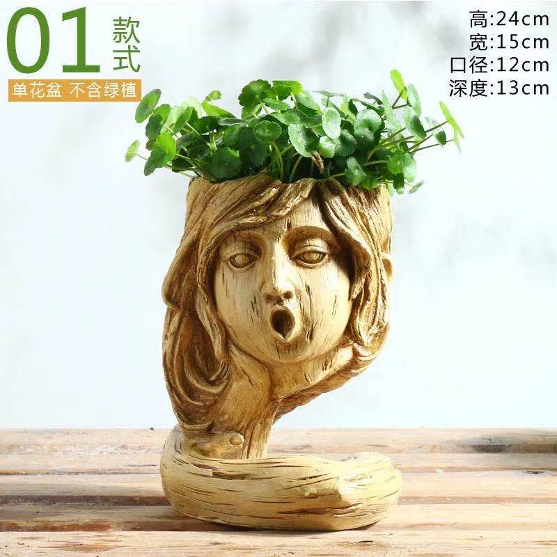 微信图片_20210407202838