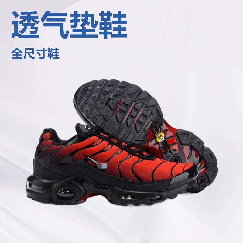 Foreign Trade Cross-border MAX PLUS TN Mesh Air-cushion Shoes Men's sneaker Breathable Casual Fashion Large Size Shoes for Men