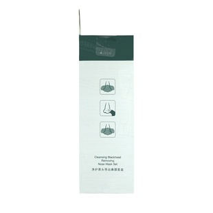 Upgraded Poetrice Scraping Net Protector to Remove Blackheads Export Nasal Membrane to Remove Acne and Shrink Pores Nose Patch Shrink