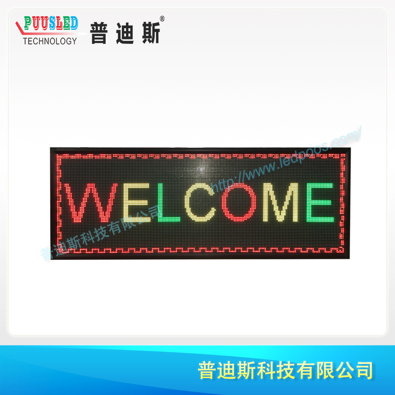 led����˫ɫ�� ���������� ��ͷLED����� ���ҹ�Ӧ