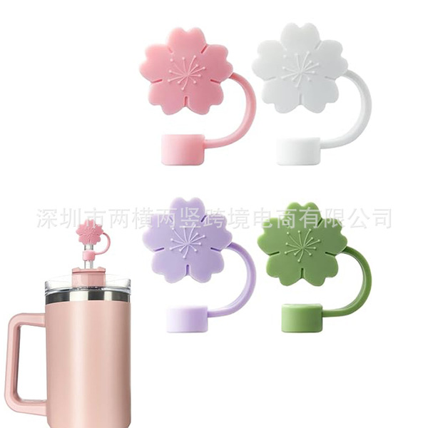 Cute dustproof straw