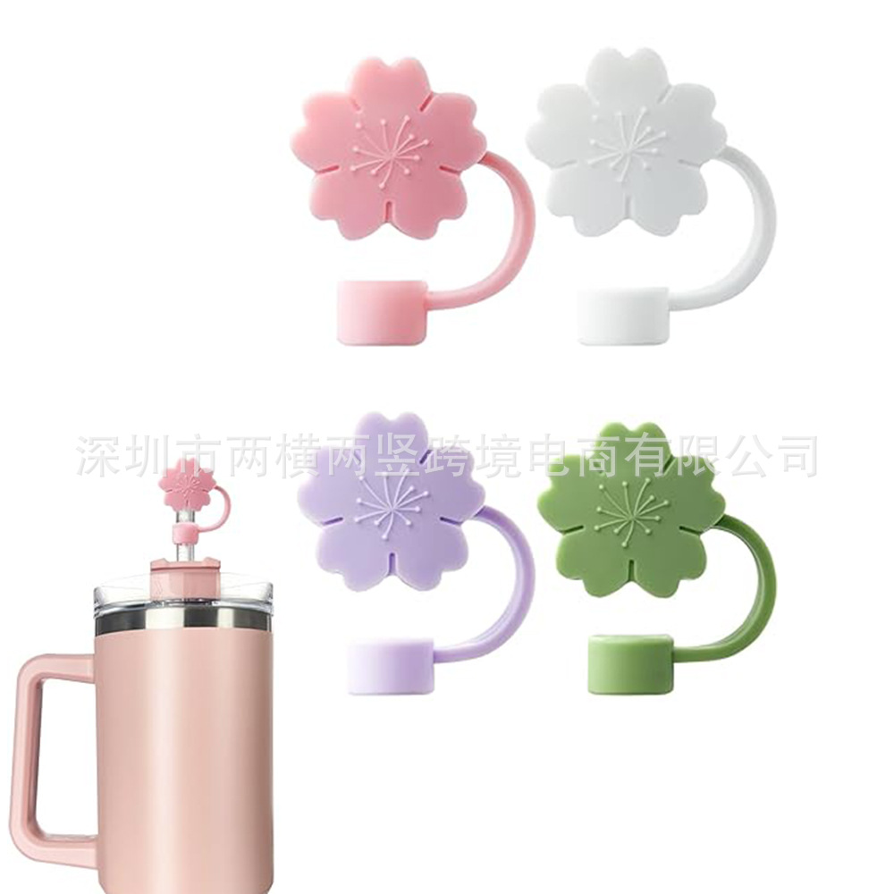 Cute dustproof straw