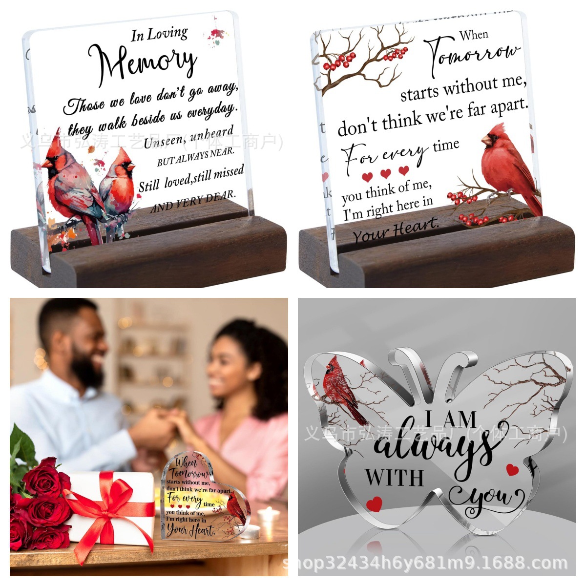 亚马逊新品亚克力摆件圣诞节情人节母亲节桌面摆件装饰品礼物