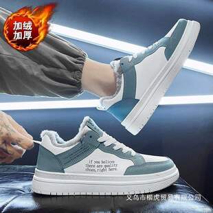 ��Ь�ļ��ӽq�ļ���ů��Ь�ٴ�С�װ�Ь��������������e�\�ӳ�Ь