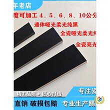 ��ɫ���_���ɴuͨ�w�����N�_���͏d���Ǿ��Ŵu����1500���ڵؽǾ�