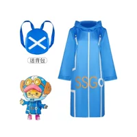 One Piece Lufei Coscosplay костюм новый костюм cos анимированный мореплаватель яйцо голова острова Чоба
