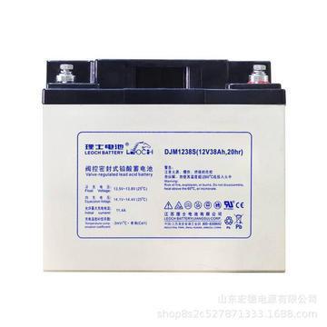 理士蓄电 DJM12120S UPS电源 EPS电源 直流屏 太阳能发电用