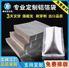 �F؛�Ӻ��X��߅����o��X�������l ���~���ϳ����ʳƷ �X����