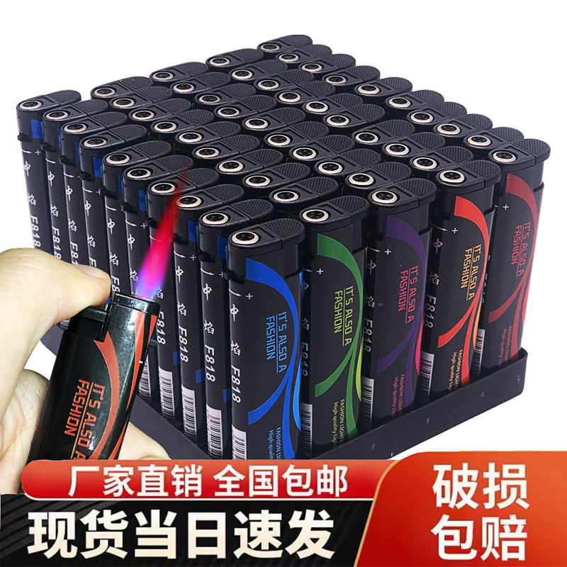 打火机抢50支一次性明火家用市酒店防风价独立站批发亚马逊厂家|ms