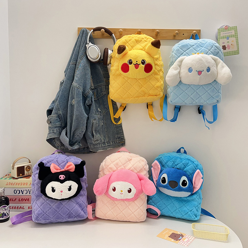 Kids' Backpack