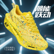 5pro��Ů��Ь���I����Ӗ���R�����汬�׻���ͯ�W��ȫ��̼���ܲ�Ь
