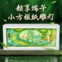 桌面3d立体办公室员工礼物