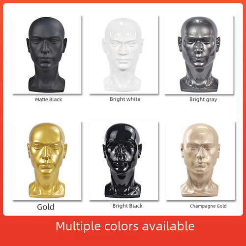 Simulated mannequin head with glasses, bald head model, wig, hat, scarf, helmet display practice head model