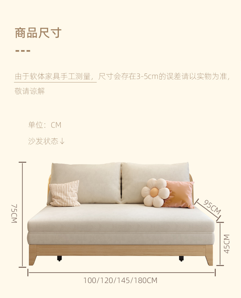 详情图片_15.png